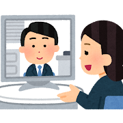 オンライン鑑定のイメージ