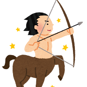 星座のイラスト